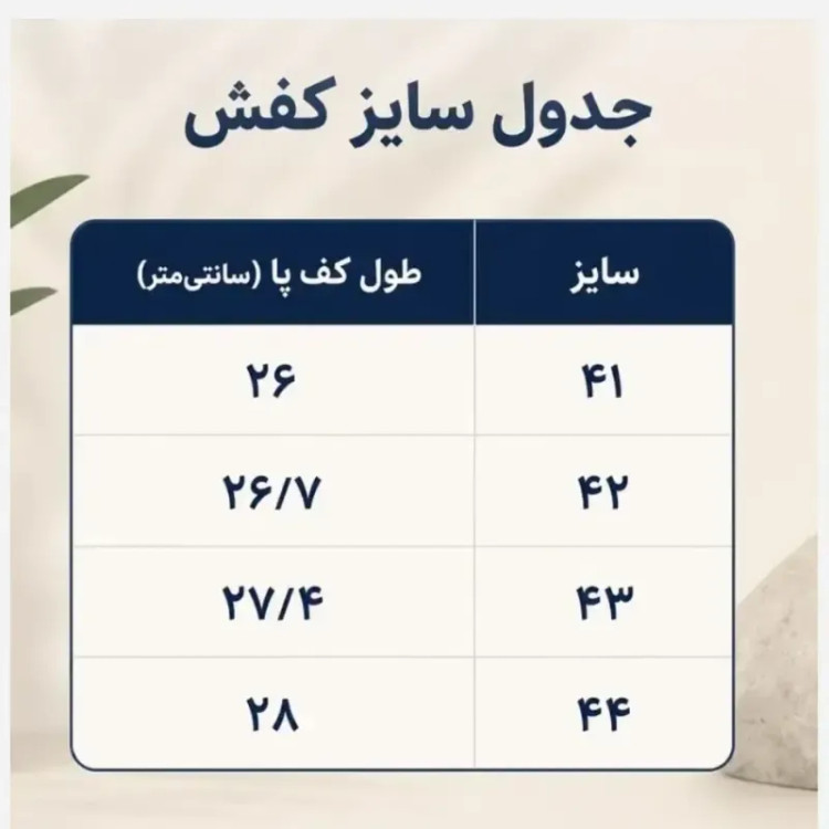 کتانی مردانه سالامون مدل مشکی سبز پیاده روی و باشگاه سایز 41 تا 47