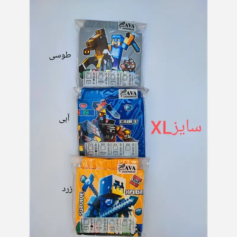 ست تاپ و شورت پسرانه طرح ماینکرفت تمام پنبه